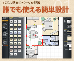 mpYoŃp[czunNłgȒP݌v