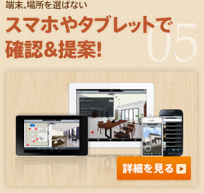 m[AꏊI΂ȂnX}z^ubgŊmF&āI