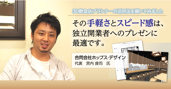 ̎yƃXs[h́AƗJƎ҂ւ̃v[ɍœKłB