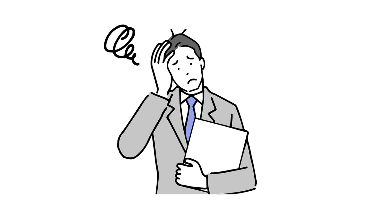 外注パース費用が高い