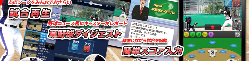 łāAāAB܂I싅_CWFXg쐬Av@qr}l[W[@싅