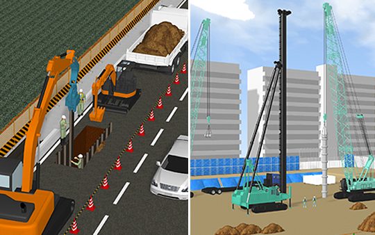収録モデルを配置して状況図を作成