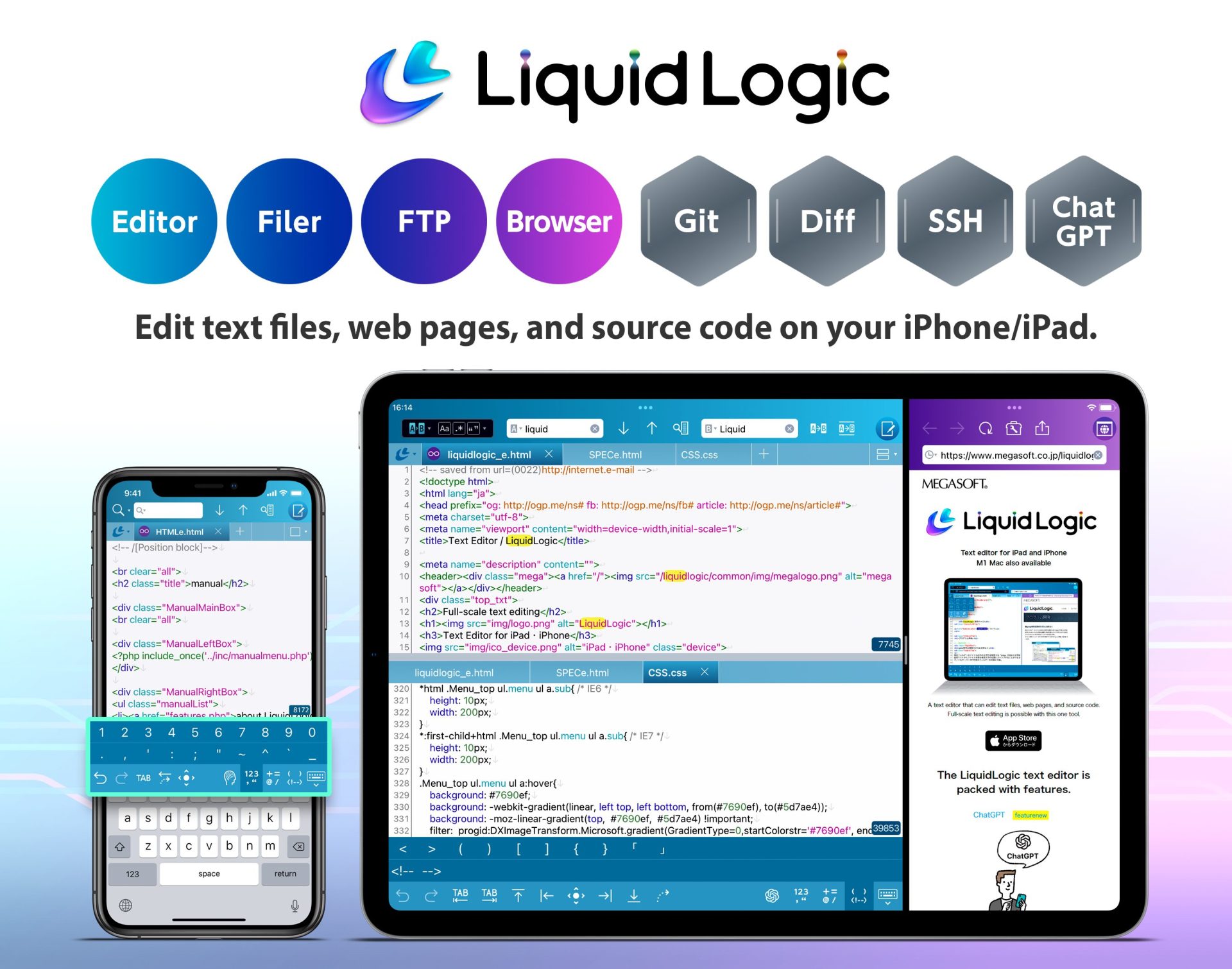 MEGASOFT Inc. released LiquidLogic, a full-fledged iOS text editor for daily note-taking, app development and web editing, on the App Store on May 8, 2024 (Wednesday).