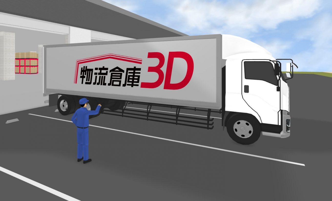 トラックの側面や段ボールなどに企業ロゴやブランドマークを貼り付けることができる
