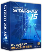 STARFAX 15