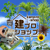 ���v���V���b�v�@���z�v�������������ߏ��i���Z���N�g