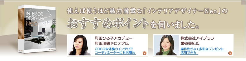 gΎgقǖ͖ڂȁuCeAfUCi[Neov̂߃|Cgf܂B