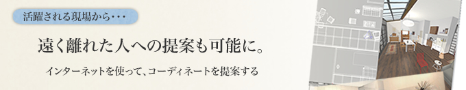 􂳂錻ꂩcꂽlւ̒Ă\