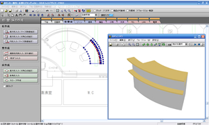RcItBXfUCi[oqnŃJE^[쐬