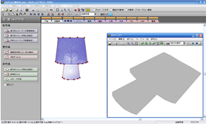 RcItBXfUCi[oqnŃtACg쐬
