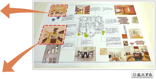 CeAfUCi[Neogč쐬fnEX̒ă{[hB