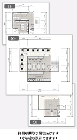 ڍׂȊԎ}`܂i@\ł܂j