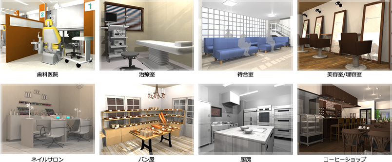 Ȉ@⎡ÎAlCTȂǂ̃p[X