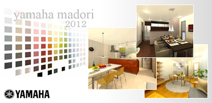 }nrOebNuyamaha madori CDv