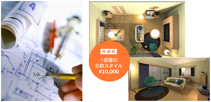 p[X쐬T[rXuCeAEGNXvXv