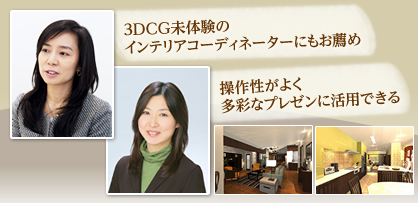 CeÃvF߂uCeAfUCi[Neov