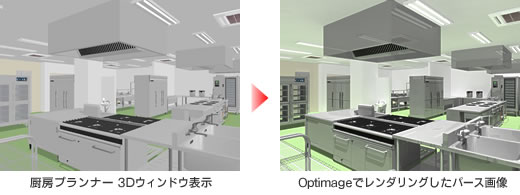 ԍtꗗ\̍쐬Aݔ@̔zuƃA^CɎs