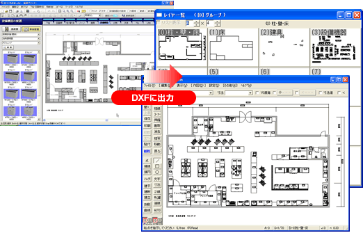 ~[vi[ō쐬ʐ}2DXFt@CƂĕۑ