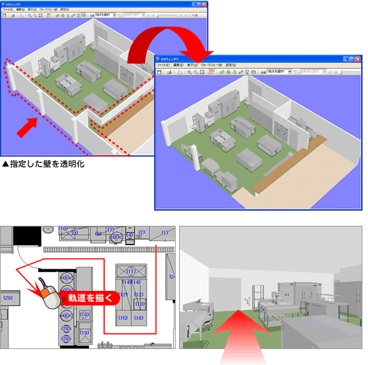 w肵ǂ𓧖AEH[NX[[r[