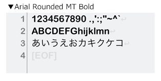 iOSで設定できるフォントの例_Arial