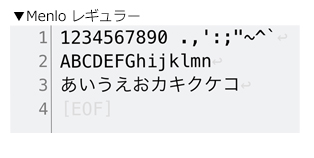 iOSで設定できるフォントの例_Menlo