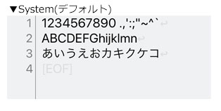 iOSで設定できるフォントの例_system