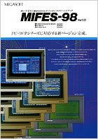 MIFES-98 Ver.3.0 J^O