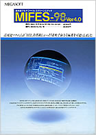 MIFES-98 Ver.4.0 J^O