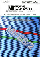 MIFES/2 Ver.1.0 J^O