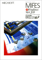 MIFES for Windows Ver.3.0 J^O
