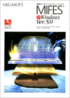 MIFES for Windows Ver.5.0 J^O