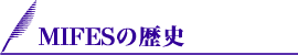 MIFES̗j