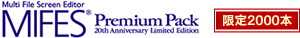 MIFES Premium Pack