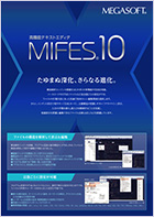 MIFES 10 J^O