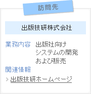 K oŋZЁ@ƖeFoŎЌVXe̊Jє̔