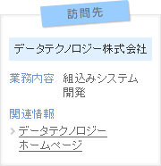 K f[^eNmW[Ё@ƖeFg݃VXeJ