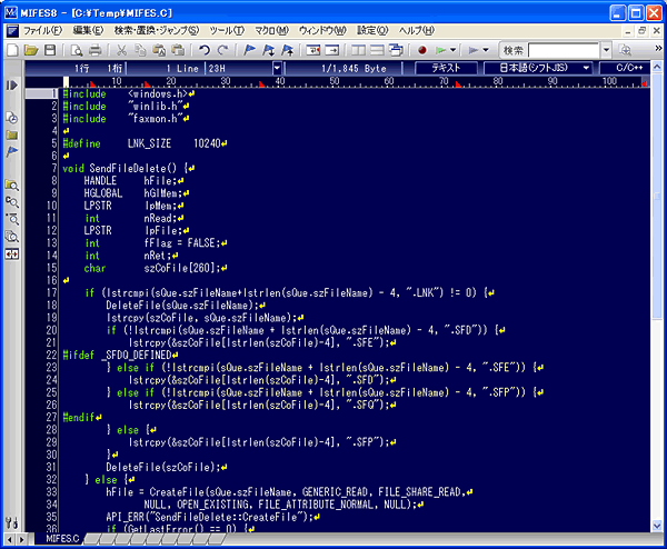 キーワード画面：C言語