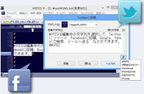 Ver.9.1̃C[W