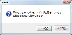 Subversion-XV܂HbZ[W