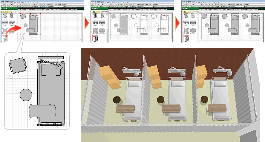 よく使われるデスクレイアウトパターンを収録