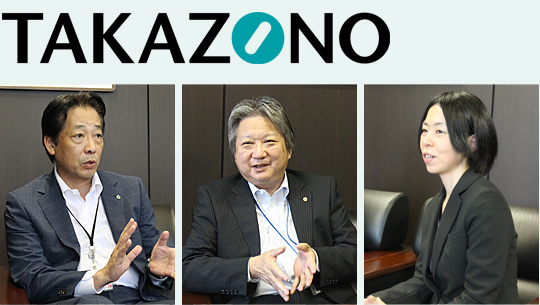 池田 和生氏・勝池 稔氏・土屋まり子氏 