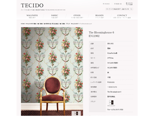 登録したい画像を保存