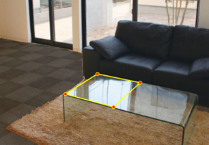 張り込み画像の角度を調整する