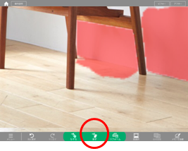 [消す]ではみ出た箇所を修正する