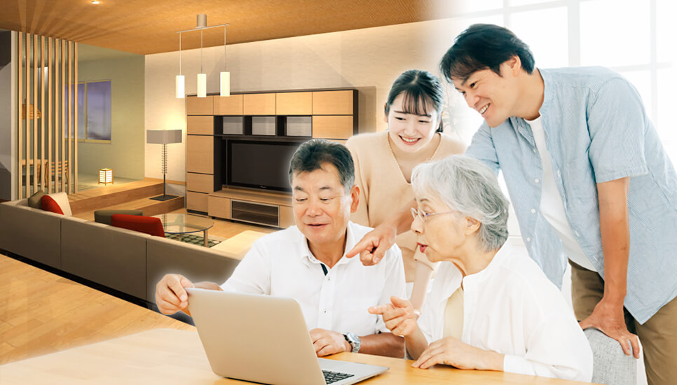 サイズ感やイメージが伝わりやすい