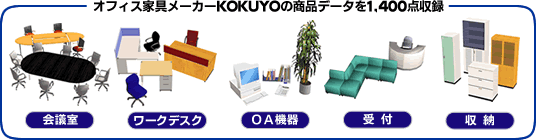 ItBXƋ[J[KOKUYȌif[^1,400_^