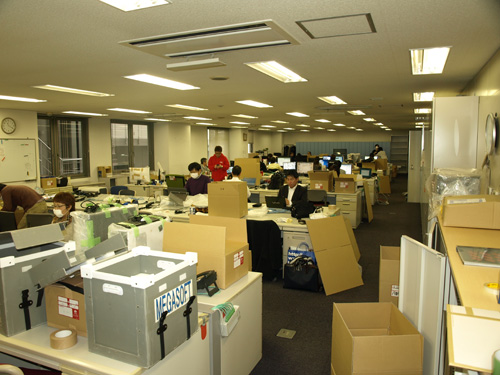 以前のオフィス