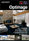Optimage J^O