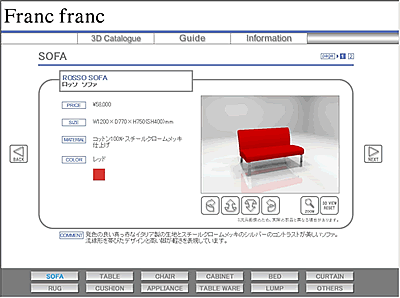 ��ʃT���v��2