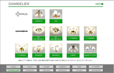 ��ʃT���v��1